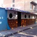 restaurant familial birkhadem